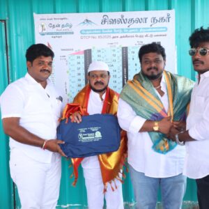 WhatsApp Image 2025-08-26 at 14.45.18 (1)