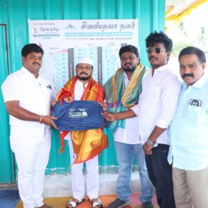 WhatsApp Image 2025-08-26 at 14.45.21 (1)