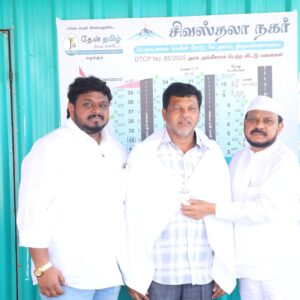 WhatsApp Image 2025-08-26 at 14.46.11 (1)