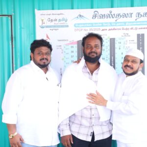 WhatsApp Image 2025-08-26 at 14.46.12