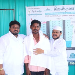 WhatsApp Image 2025-08-26 at 14.46.14